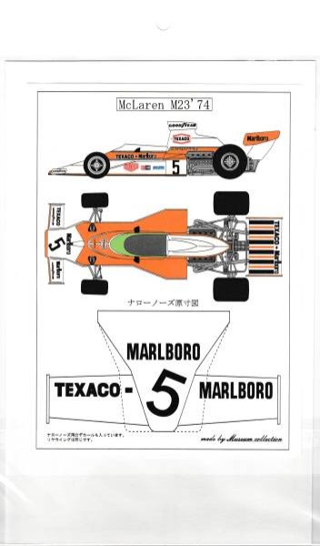 Photo2: 1/12 McLaren M23 Decal (2)