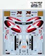 Photo2: 1/12 Honda NSR 250'00 Daijiro Kato decal (2)