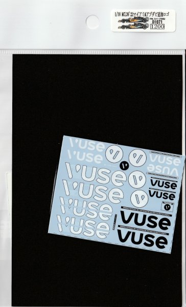 Photo1: 1/18 McLaren MCL36'22 Miami & Abu Dhabi Additional Logo Decal (1)