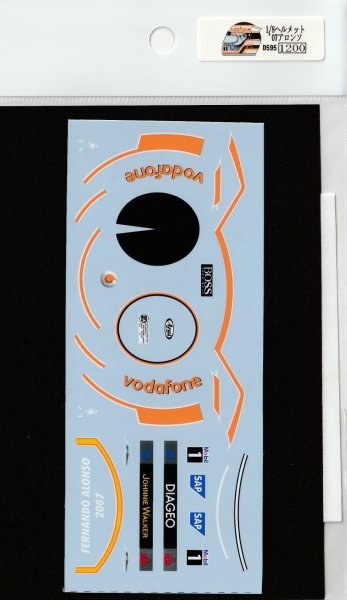 Photo3: 1/8 Helmet '07 Alonso Decal (3)