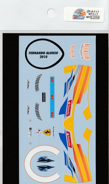 Photo4: 1/8 Helmet '10 Alonso Decal (4)