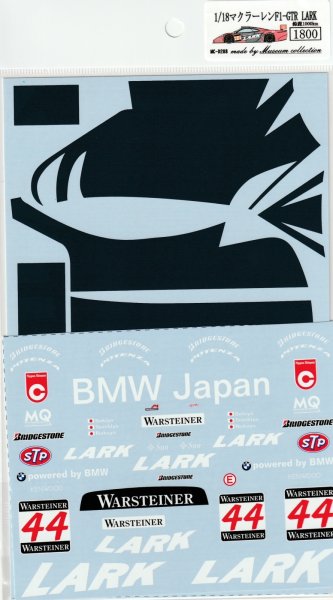Photo1: 1/18 McLaren F1 GTR Lark Suzuka 1000km Decal (1)