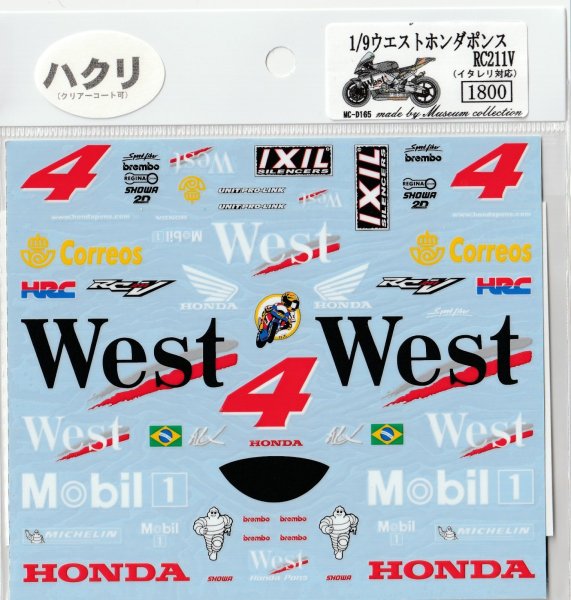Photo2: 1/9 Honda RC211V for Pons Alex Barros Decal (2)