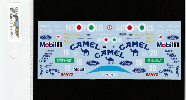 Photo2: 1/24 Benetton B190 '91 decal (2)