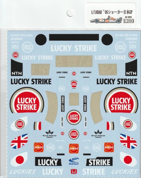 Photo2: 1/18 BAR '05 Show car Japan GP Decal Decal (2)