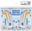 Photo4: 1/24 Williams FW16&16B Decal (4)