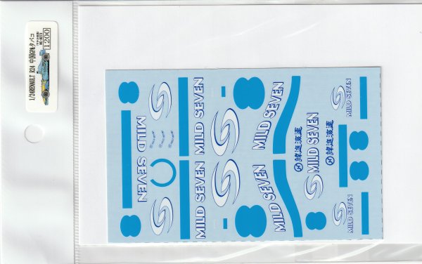 Photo4: 1/24 Renault R24 Tobacco Decal (4)