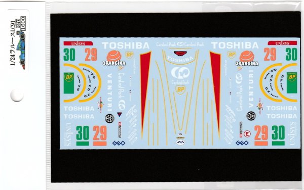 Photo3: 1/24 Larrousse Lola LC91 decal (3)