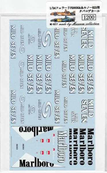 Photo3: 1/24 Ferrari F2003GA&Renault R23 Tobacco Decal (3)