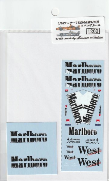 Photo1: 1/24 Ferrari F2005&MP4/20 Tobacco decal (1)