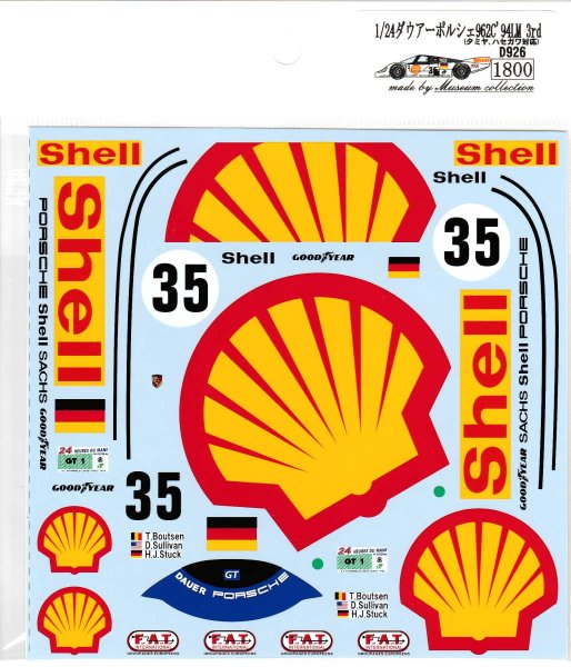 Photo3: 1/24 Dauer Porsche 962C'94 LM 1st Decal (3)