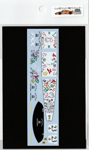 Photo7: 1/27 Ferrari FXX Frank Muller (7)