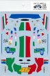 Photo2: 1/24 Fiat500 '07 Rossi color Bologna decal (2)