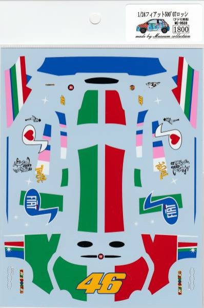 Photo2: 1/24 Fiat500 '07 Rossi color Bologna decal (2)