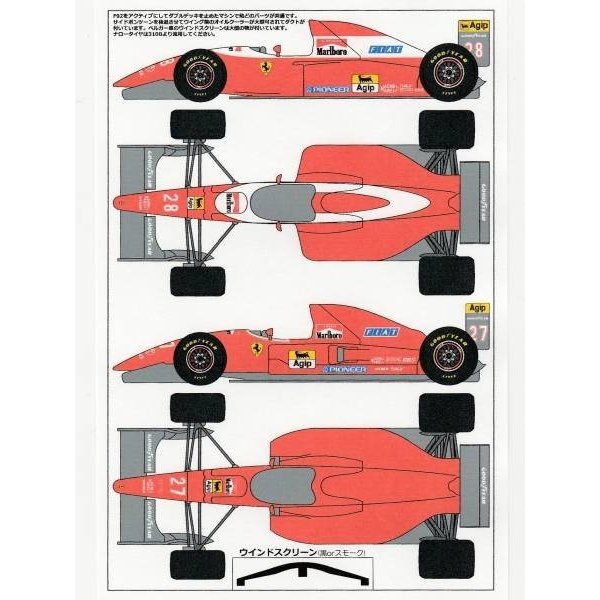 1/20 Ferrari F92&F93 Tobacco Decal