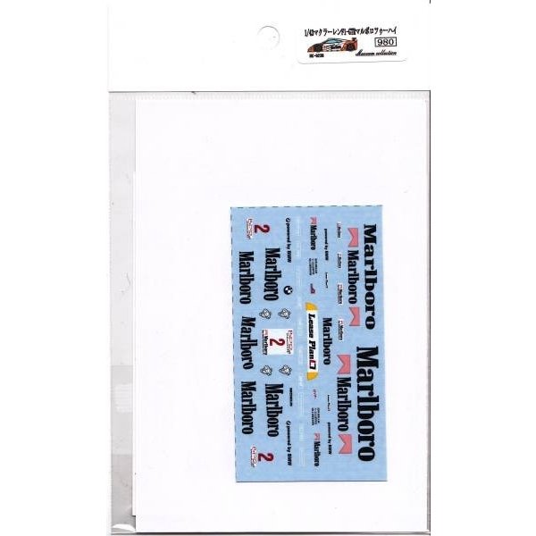 Museum Collection 1/18 McLaren F1 GTR tobacco Two high decal D287 