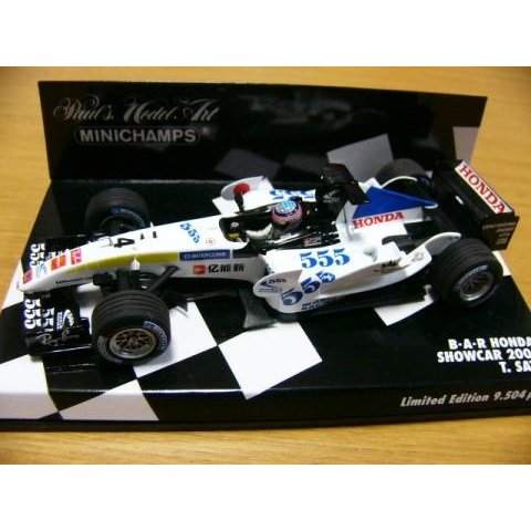 1/43 BAR '05 Show car Chinese Grand Prix decals