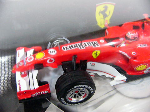 1/24 Ferrari 248 Tobacco Decal