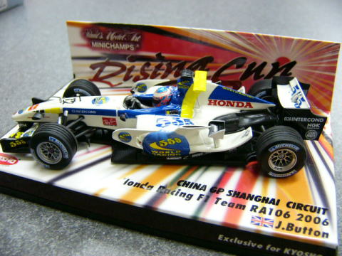 Honda f1 ra106 nº 36 a Davidson fórmula 1 2006-1:43 Minichamps 