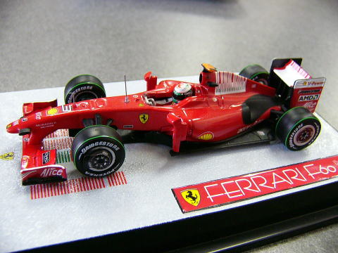 1/43 Ferrari F60 bar decal