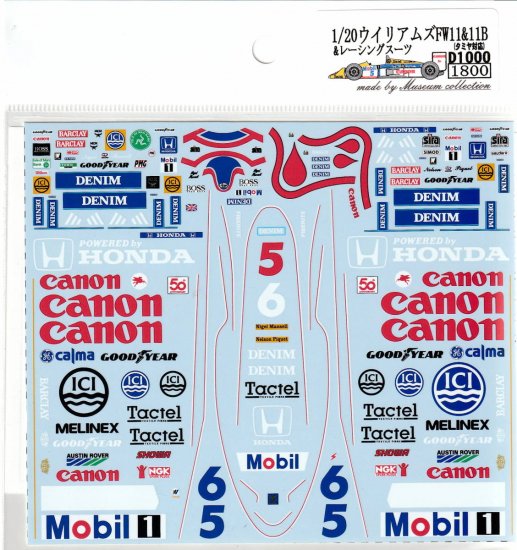 64763B 1/20 decals for F1 FW-11 