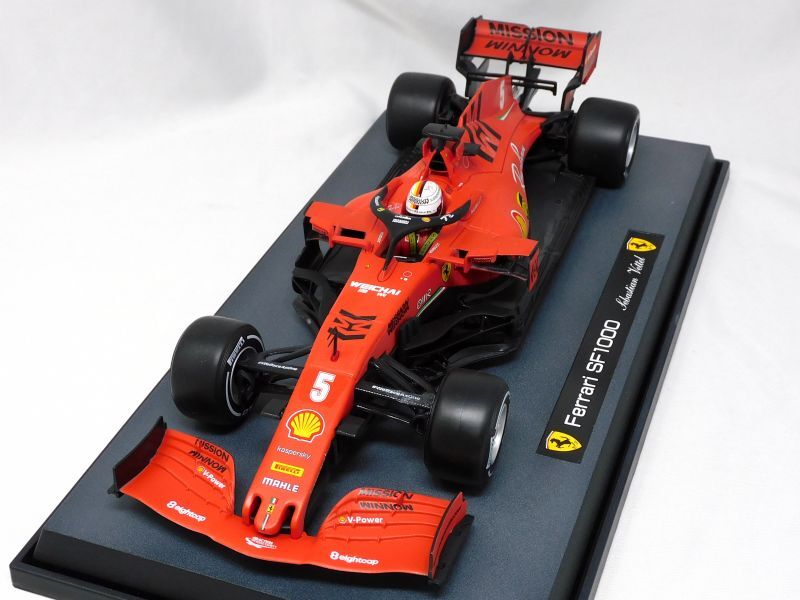 1/18 Ferrari SF1000 MW Decal