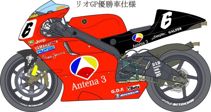 1/12 Yamaha YZR500'99 Norick Decal